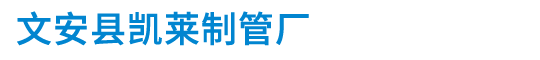 开云kaiyun网页版官网